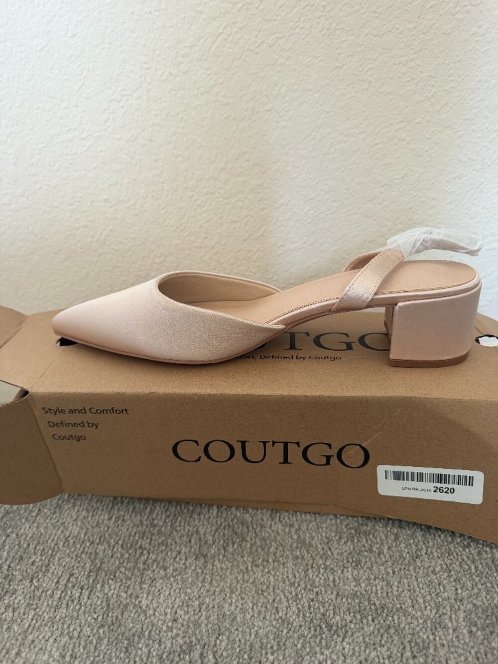 Coutgo Nude Satin Slingback Kitten Heel Mules